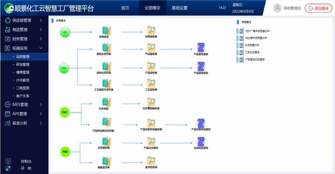 1663128775716977.png image.png