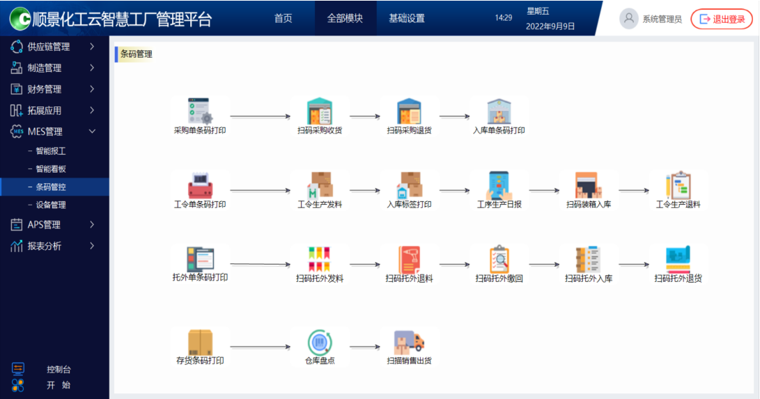 1663129155347197.png image.png