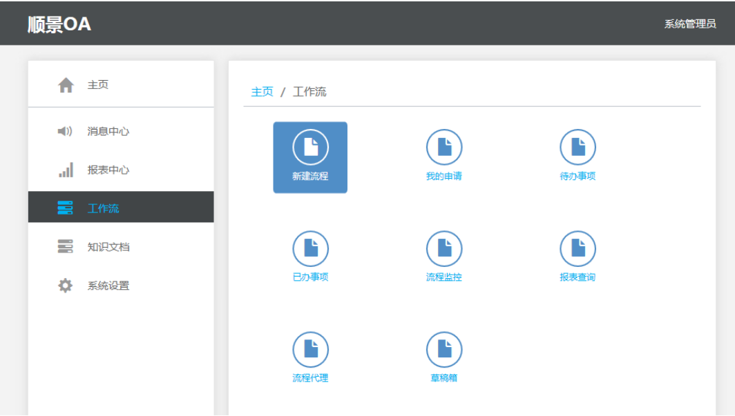 1663136566241216.png image.png