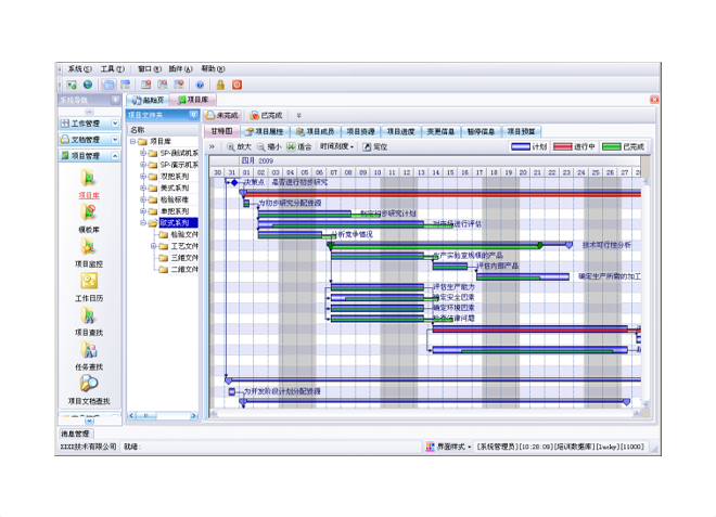 1667980617939408.png 5ffd21124e8ff.png