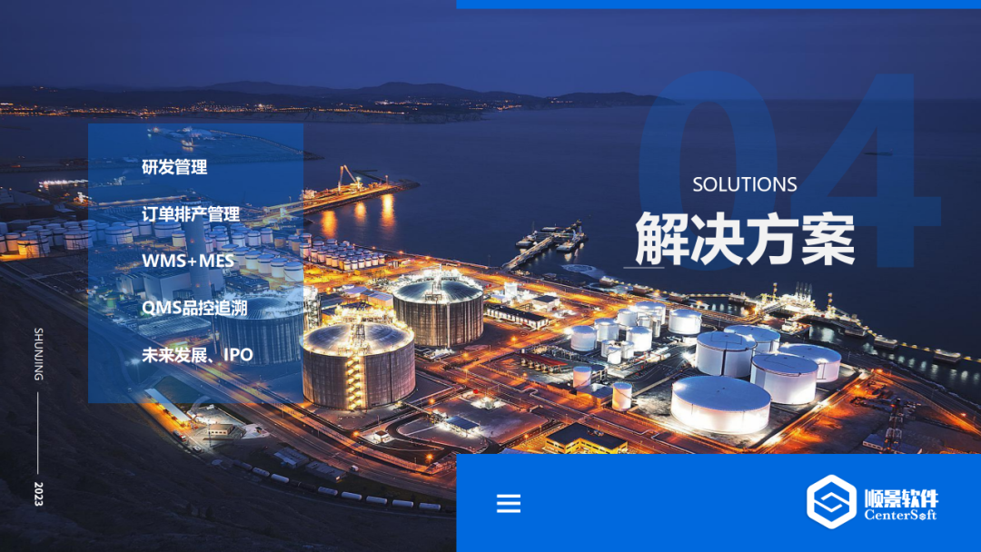 1682041918463302.png 640 (6).png