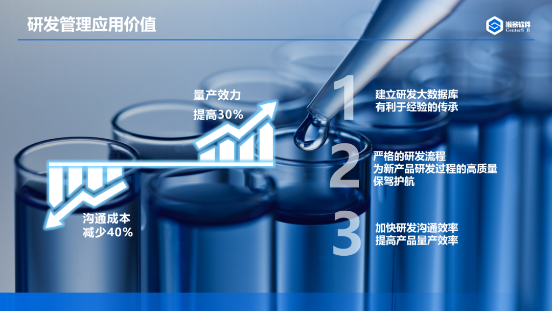 1682041978947805.png 640 (7).png