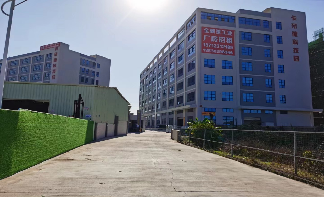 1685928485780653.png 圖片1.png