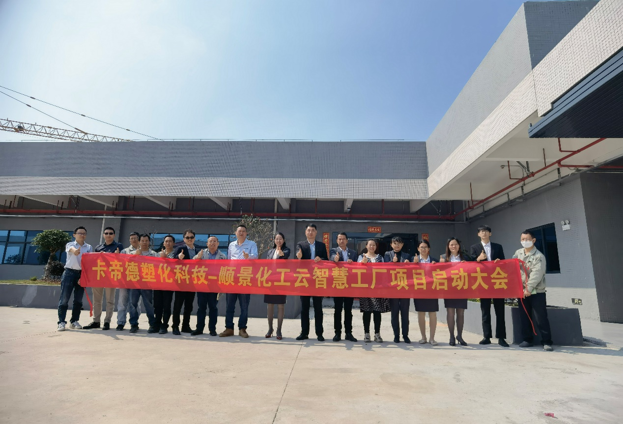 1685928542591039.png 1.png