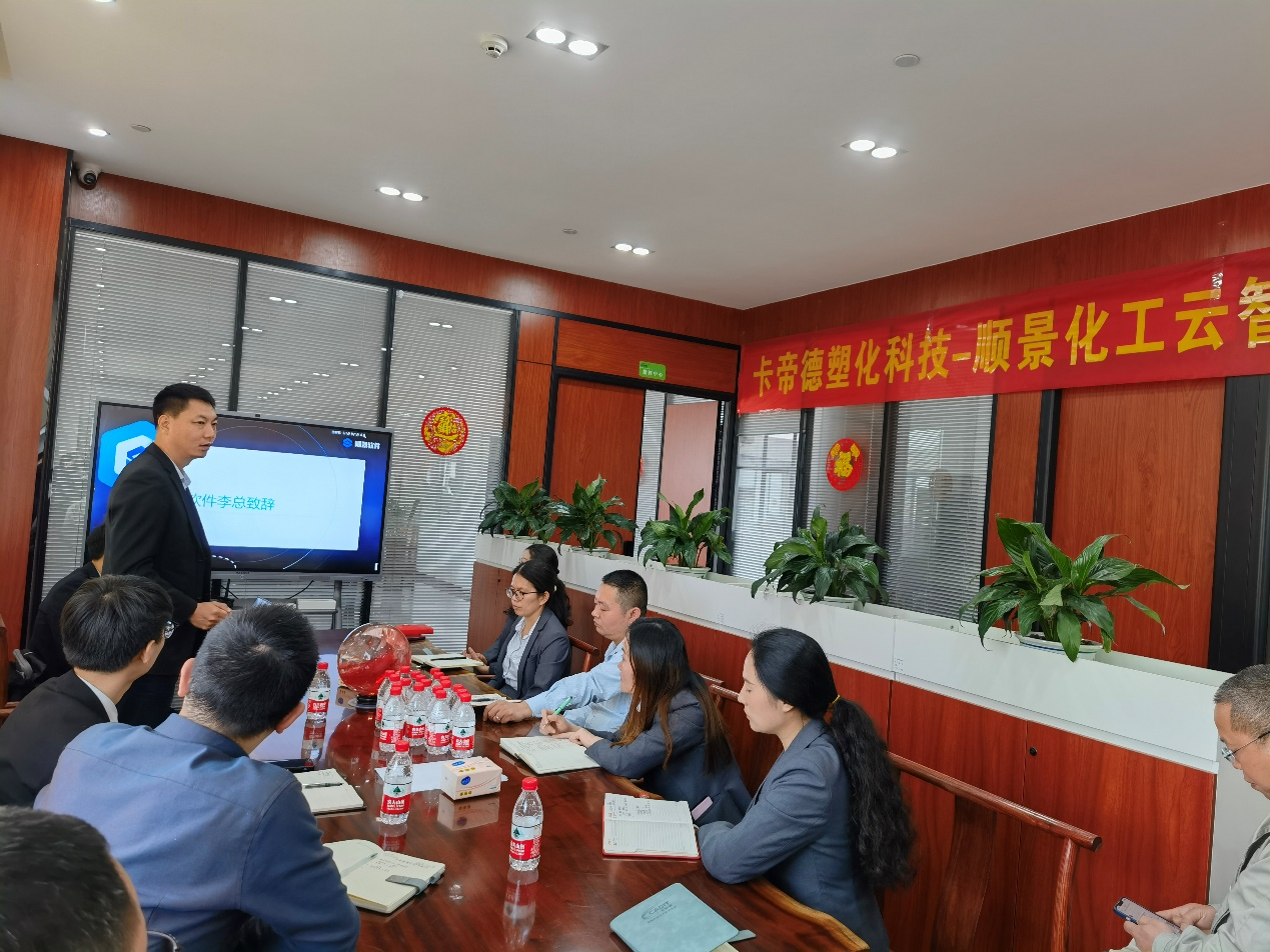 1685928564952809.png 3.png