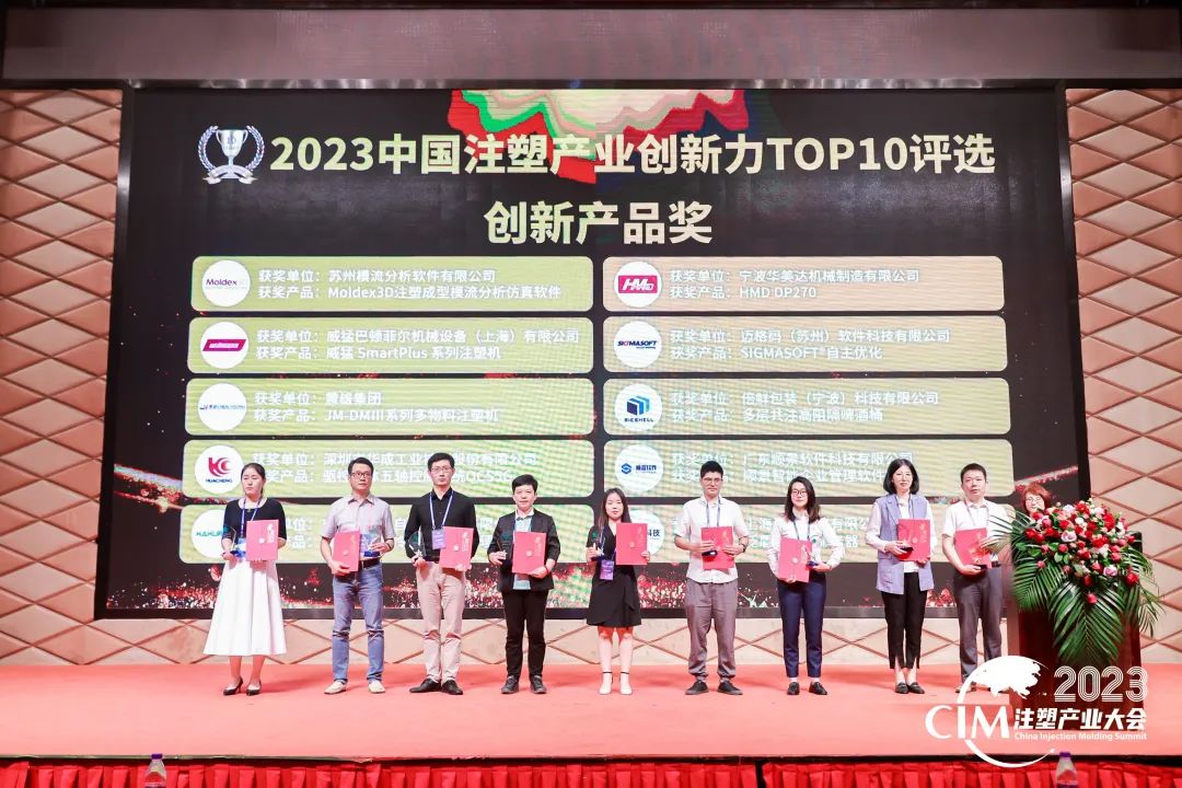 1698028020464822.jpg 2.jpg