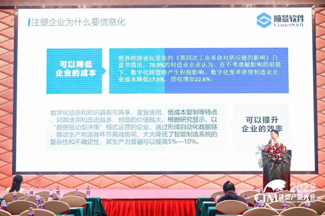 1698028032278893.jpg 4.jpg