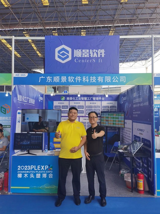 1698809032328926.jpg 3.jpg