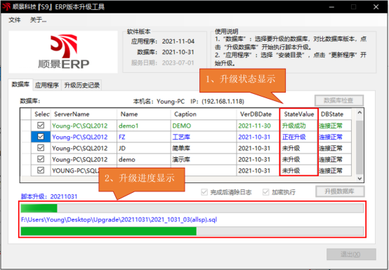 1741232640857684.png image.png