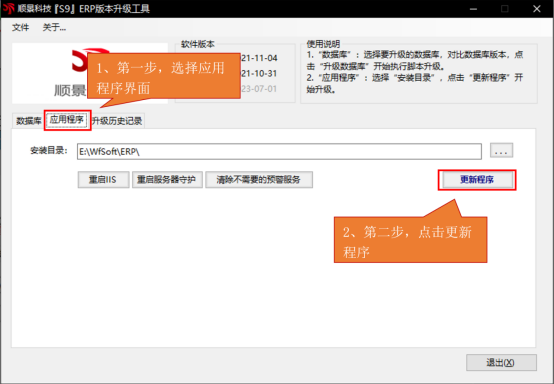 1741232658786603.png image.png